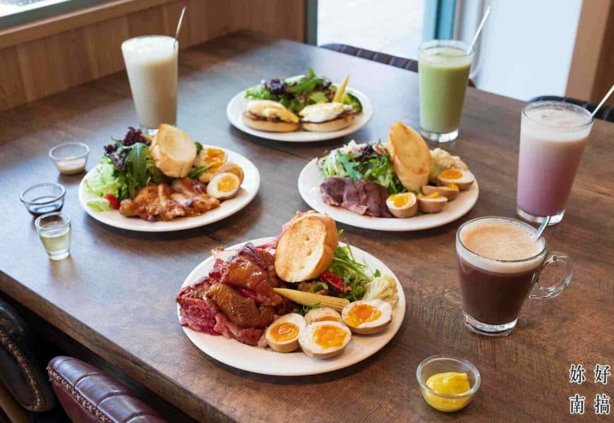 健康早午餐餐盒台南首選！G蛋食研所低碳高蛋白全家一起歡樂享受！